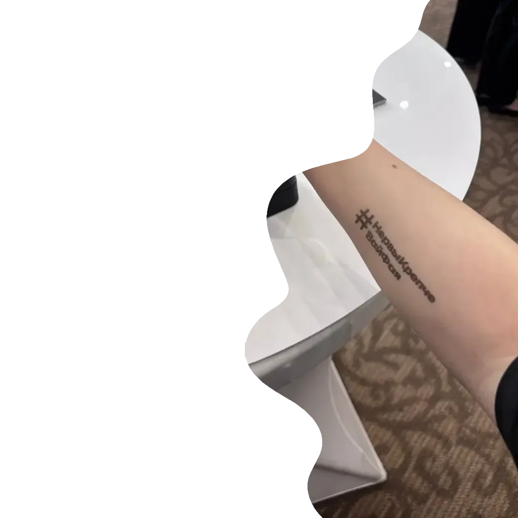 Hand with tattoo printer